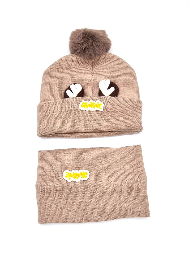 Stylish Unisex Children's Winter Hat with Neck Gaiter Made of Soft and Warm Acrylic Fabric  - Image 1