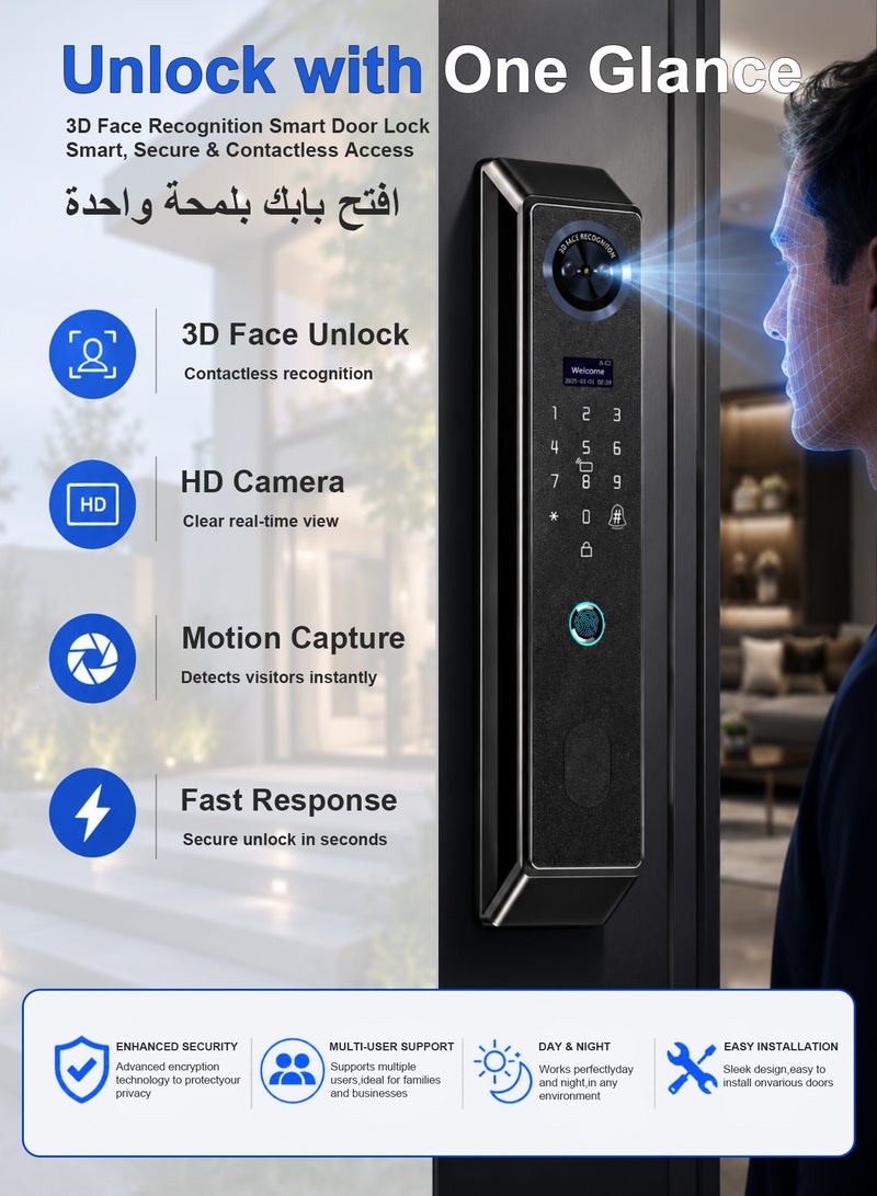 A-Link Smart Door Lock Advanced Smart Home Security Center: Featuring Face Recognition, Palm-Vein Access, Visual Doorbell with Night Vision, and Long-Lasting 5000mAh Battery. Includes 7 NFC Keycards. - Image 4