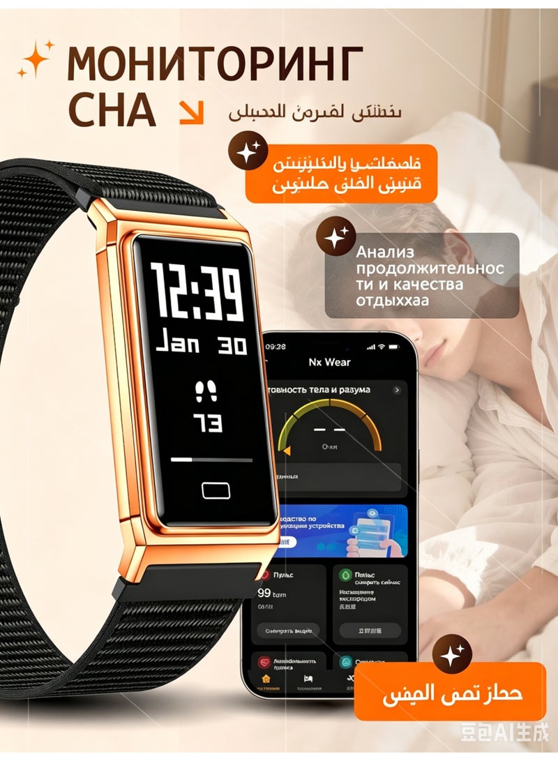 Smart Bracelet Fitness Tracker Watch for Men Women, Heart Rate Sleep Monitor, IPX8 Waterproof, Android/iOS Compatible - Image 5