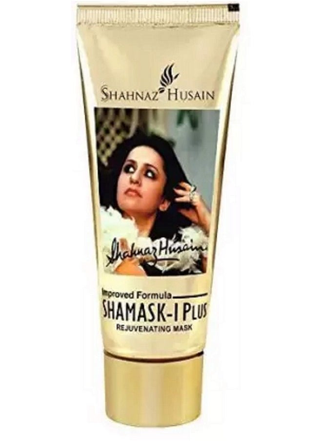 Shahnaz Husain Rejuvenating Mask(50 G)  - Image 2