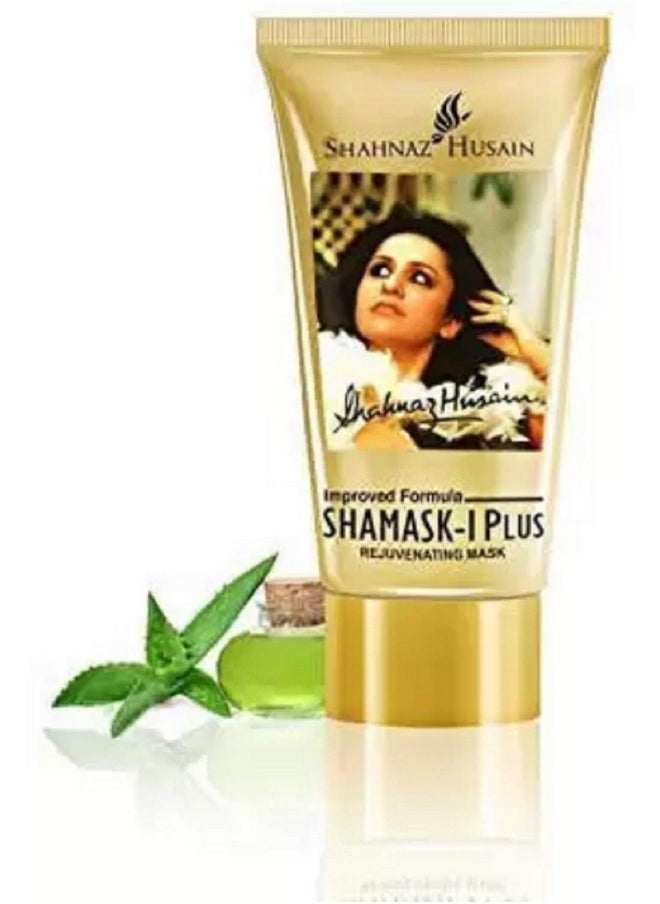 Shahnaz Husain Rejuvenating Mask(50 G)  - Image 4
