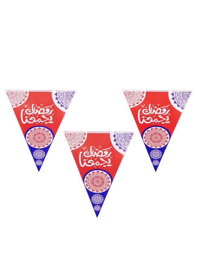 PARTY FUN Ramadan Banner Set 12 Pieces, 30cm Each, Extending 5 Meters for Festive and Vibrant Ramadan Decoration  - Image 1