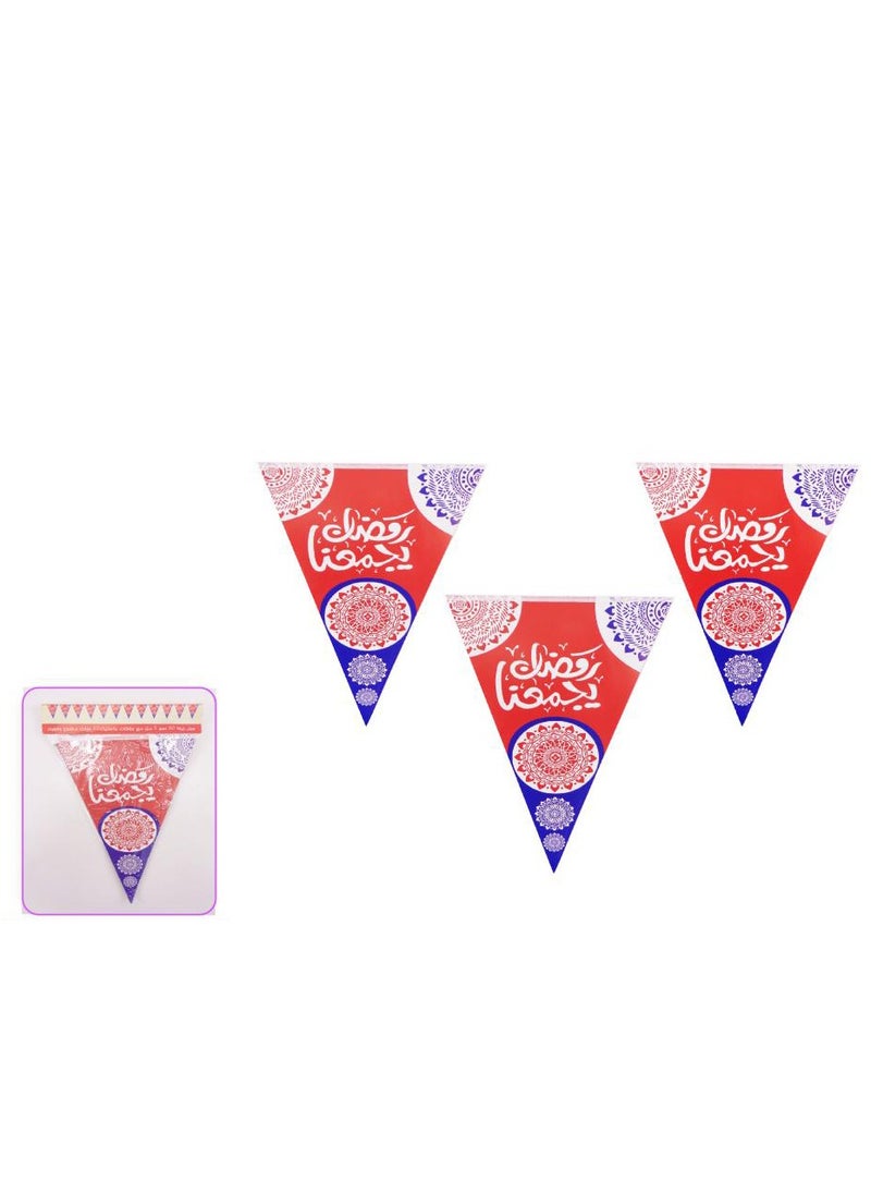 PARTY FUN Ramadan Banner Set 12 Pieces, 30cm Each, Extending 5 Meters for Festive and Vibrant Ramadan Decoration  - Image 2