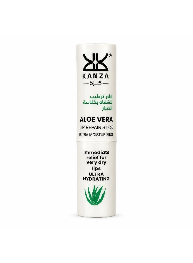 Kanza 2 قطع من بلسم الشفاه لإصلاح الشفاه بالألوة فيرا مرطب فائق SPF 30++ بلسم شفاه مرطب مع مستخلص الألوة للعناية بالشفاه للشفاه الجافة جداً، مرطب شفاه يومي مرطب وناعم 2.7 جرام × 2 - Image 2