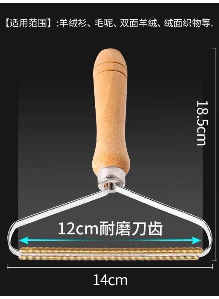 لمامة وبر وشعر  يد خشب