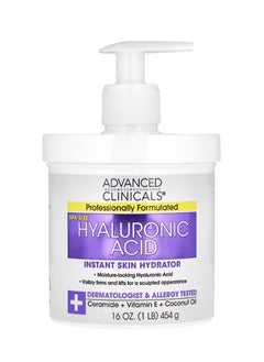 Advanced Clinicals Hyaluronic Acid Instant Skin Moisturizer 1 lb (16 oz)  - Image 1