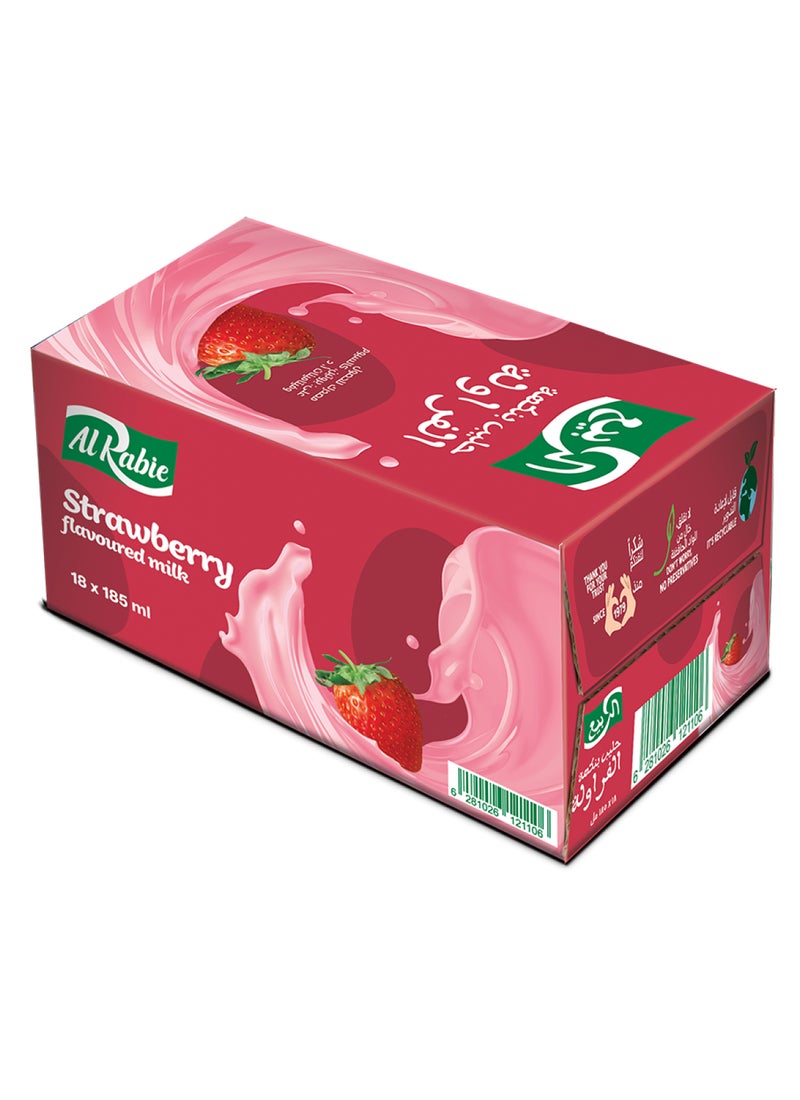 الربيع حليب الفراولة - Image 1