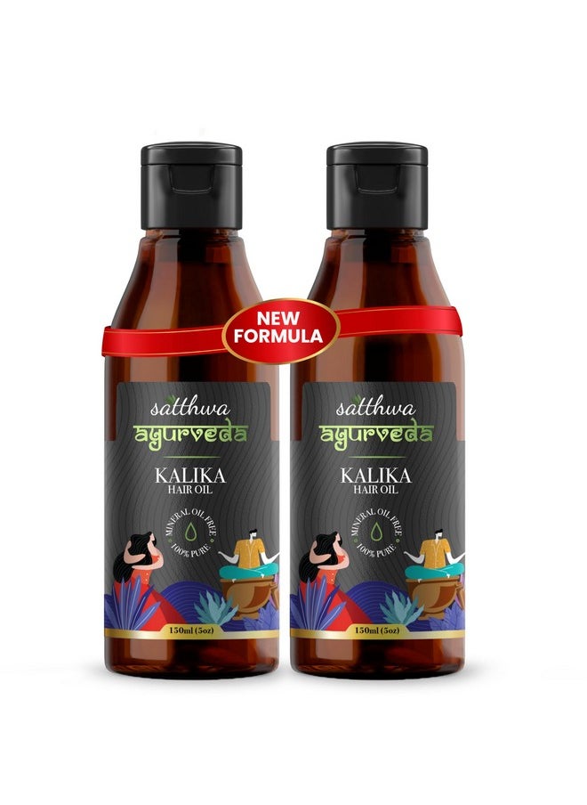 Satthwa - Kalika Hair Oil - 300Ml, Ayurvedic Anti-Grey Solution For Men & Women - With Ridge Gourd, Kale Til Ka Tel - For Darkening Hair, Delays Greying, Adds Shine & Reduces Hair Fall (Pack Of 2) - Image 1