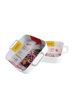 Dove 2-Piece Square Porcelain Baking Dish With Handles 12.25 Inch 31x23.5x5.7CM White  - Image 3