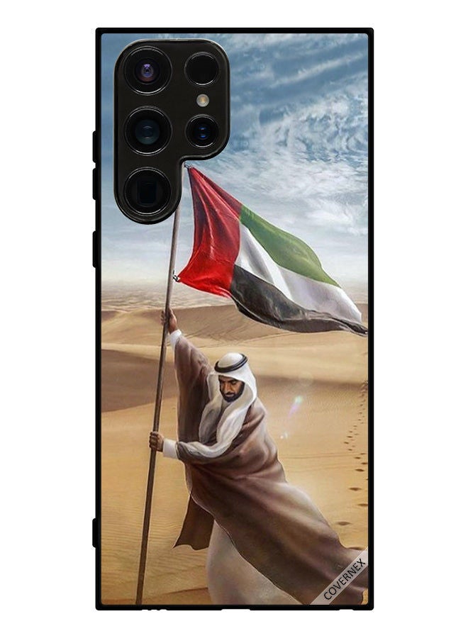 Covernex Protective Case Cover For Samsung Galaxy S23 Ultra Zayed Planted Uae Flag - Image 1