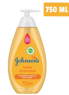 Baby shampoo - 750 ml