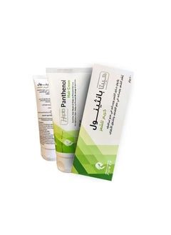 hepta Hepta Panthenol Hair Cream 100 gm  - Image 1