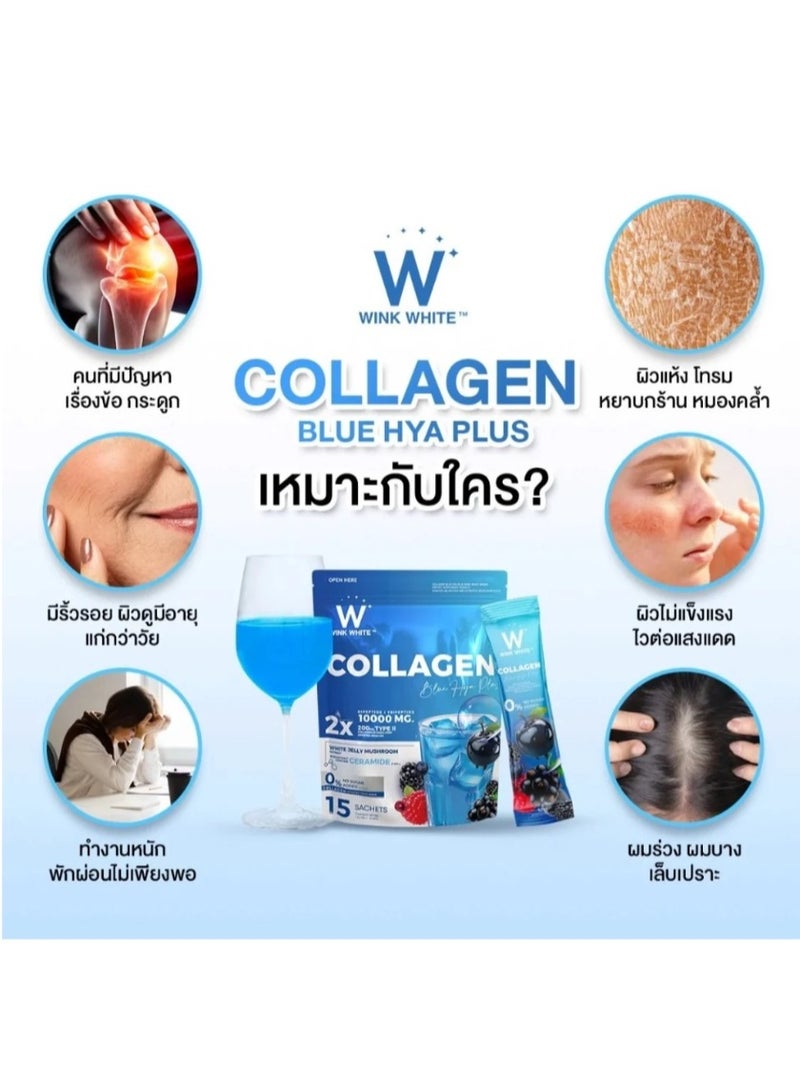 WINK WHITE Collagen Blue HYA Plus,15 Sachets (12g Each) - Image 2