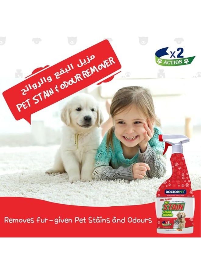 Doctor Pet stain and odour remover floral scent 750 ml spray for pet stains and smells - Image 5