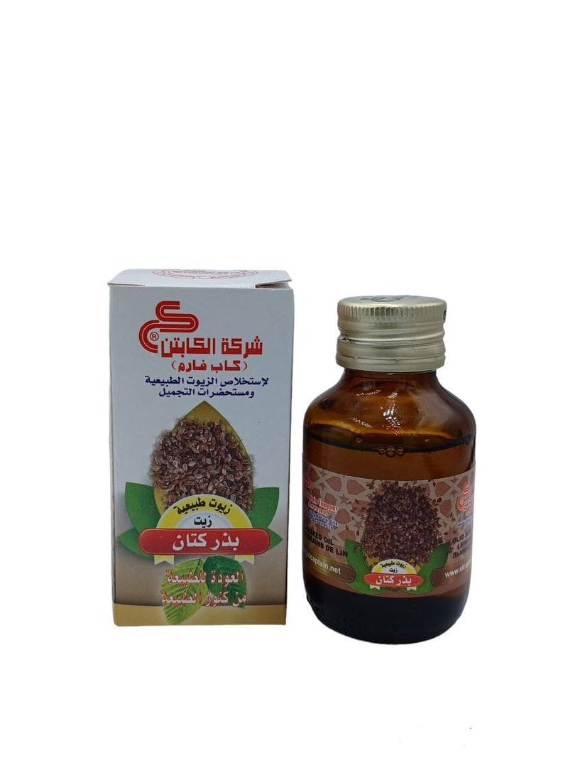 CAPTAIN Linseed oil 60 ml - Image 1