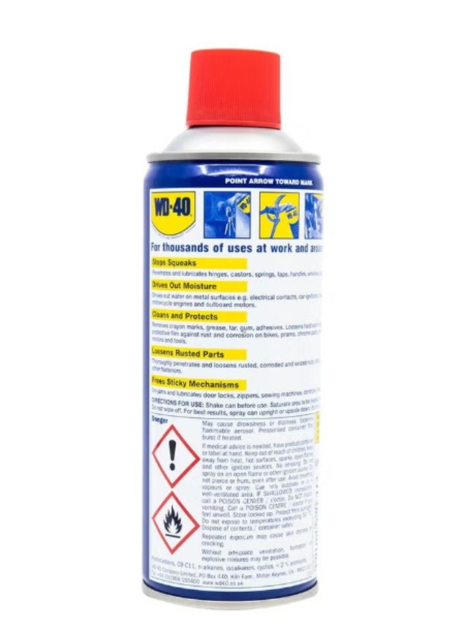 دبليو دي-40 مزيل بخاخ WD-40 سعة 330 مل - Image 2