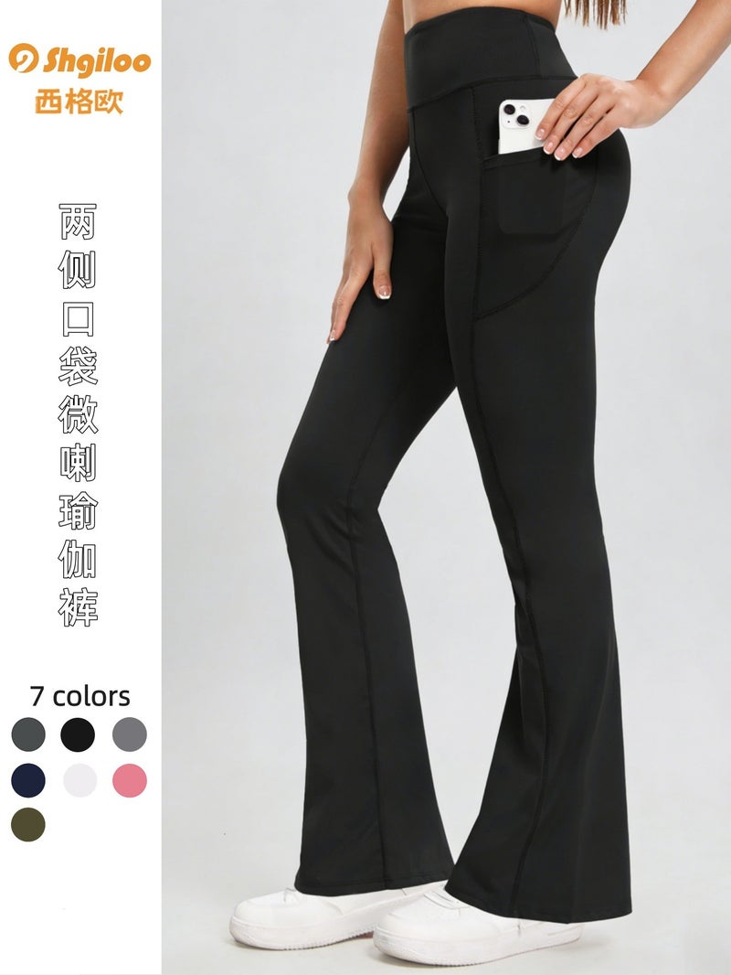Micro-Flared Workwear with Side Flap Pocket Pantss, High-Waisted Butt-Lifting Yoga Pants for Outer Wear, Tummy-Tightening, Slim-Fitting, Nude-Feeling Running Sports and Fitness Pants - Image 2