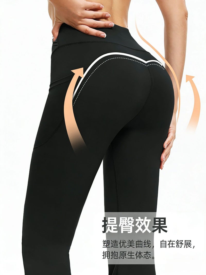 Micro-Flared Workwear with Side Flap Pocket Pantss, High-Waisted Butt-Lifting Yoga Pants for Outer Wear, Tummy-Tightening, Slim-Fitting, Nude-Feeling Running Sports and Fitness Pants - Image 4