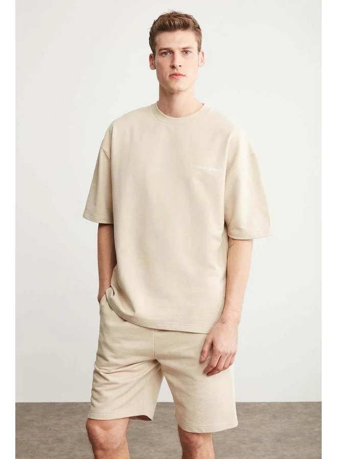 Grimelange Colombía Men's 2-Piece Comfort Fit Relaxed Cut Embroidered Letter Beige Tracksuit, No Drawstring.