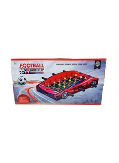 Safwa Toys Children's toy, T-102 football toy from Al Safwa Toys 