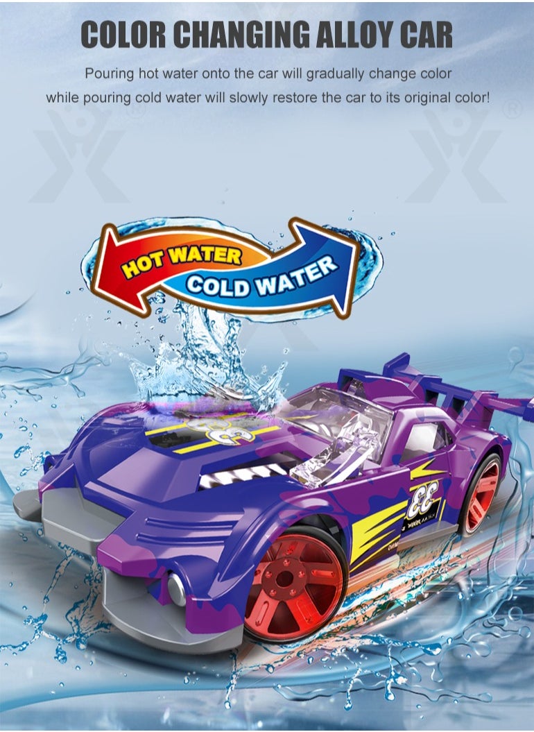 FUN MOMENT - Fun Car Wash Toy for Kids - Image 1