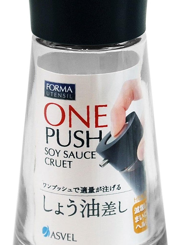 ASVEL Dripless Glass Soy Sauce Dispenser with Black Cap - 100ml - Image 1