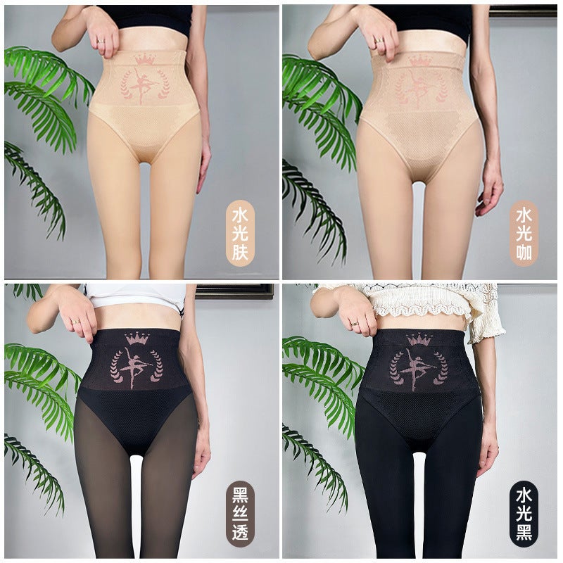 Bare Leg Artifact Single Layer Women'S Plus Fat Plus Size Skin Color Nude Fleece-Lined Integrated Water Light Tights - Image 3