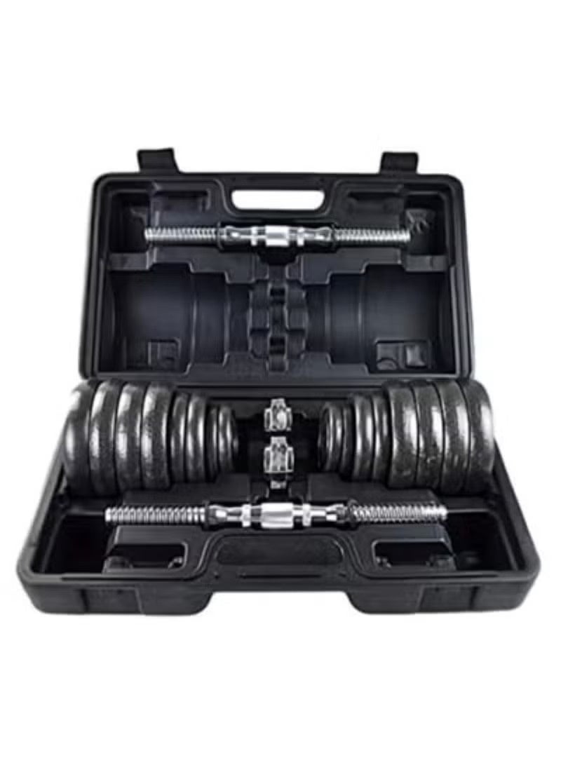 Huitich 15kg Adjustable Weight Dumbbell Set with Case - Image 1