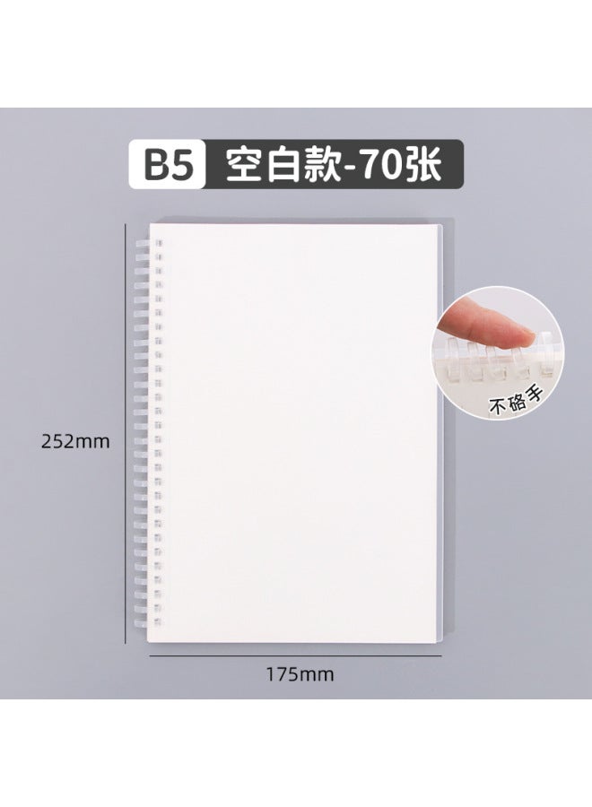 HELPS Creative Soft Coil Student A5 Thickeneded Notebook B5 Office Simple Pp Cover Loose-leaf Book - Image 1