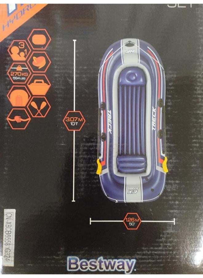 Bestway Three-Person Inflatable Boat Adult Lifeboat Fishing Boat With Paddles And Air Pump Size: 3.07*1.26M  - Image 2