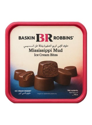 Mississippi Mud Ice Cream Bites