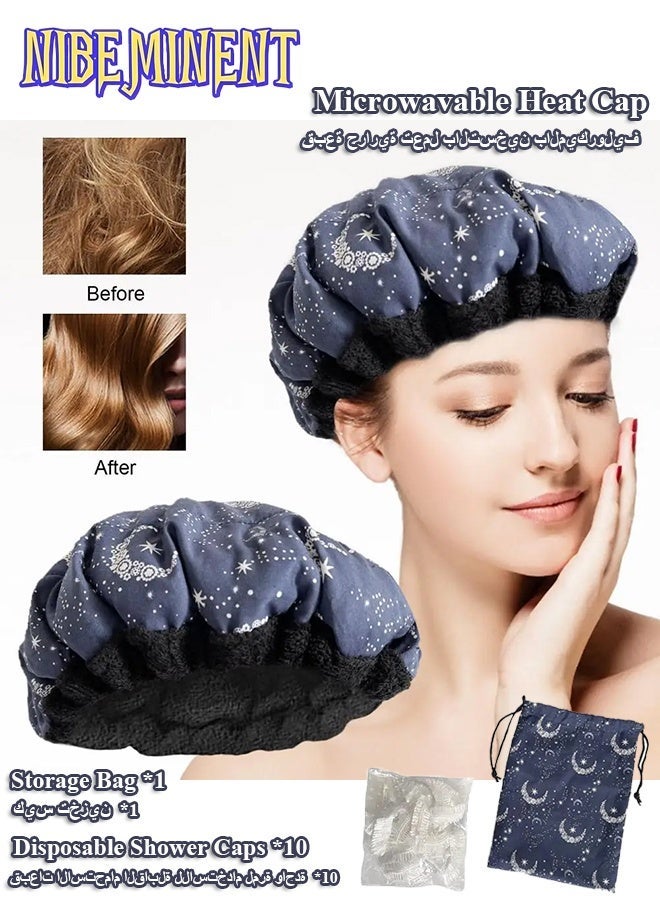 NIBEMINENT Deep Conditioning Microwavable Heat Cap, Hot Head Cap to Hydrate, Moisturize and Condition, 100% Natural Cotton Flaxseed Seed Interior (Star Pattern) - Image 1