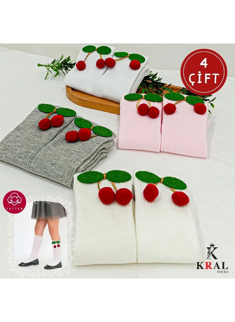 Kral Socks Girls Socks Cherry Patterned Colorful Cotton School Socks