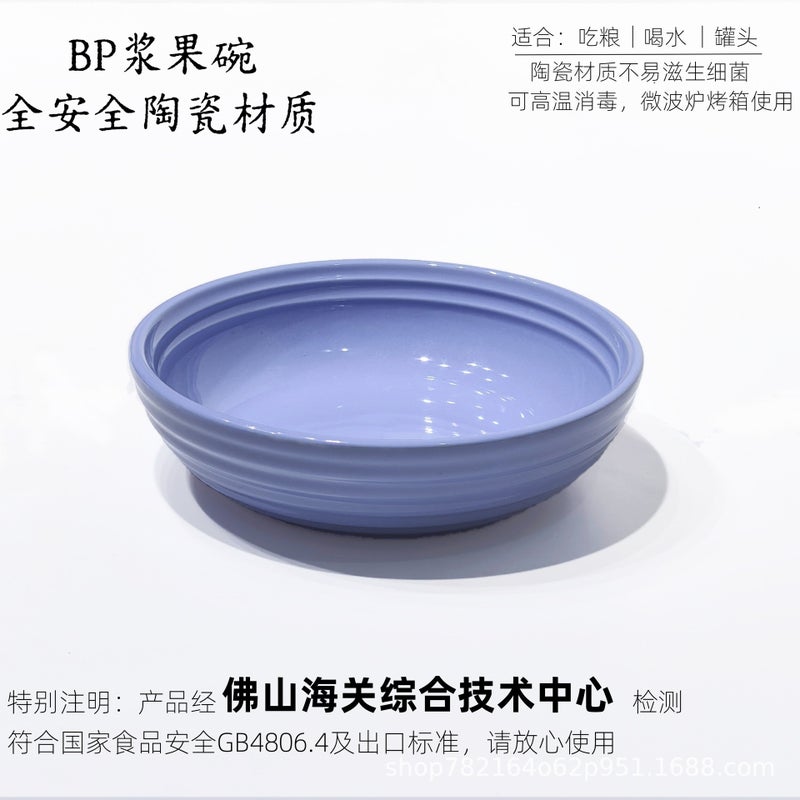 BP Ceramic Berry Bowl – Food-Grade Pet Bowl for Cats & Dogs, Ideal for Dry Food, Wet Food & Water
