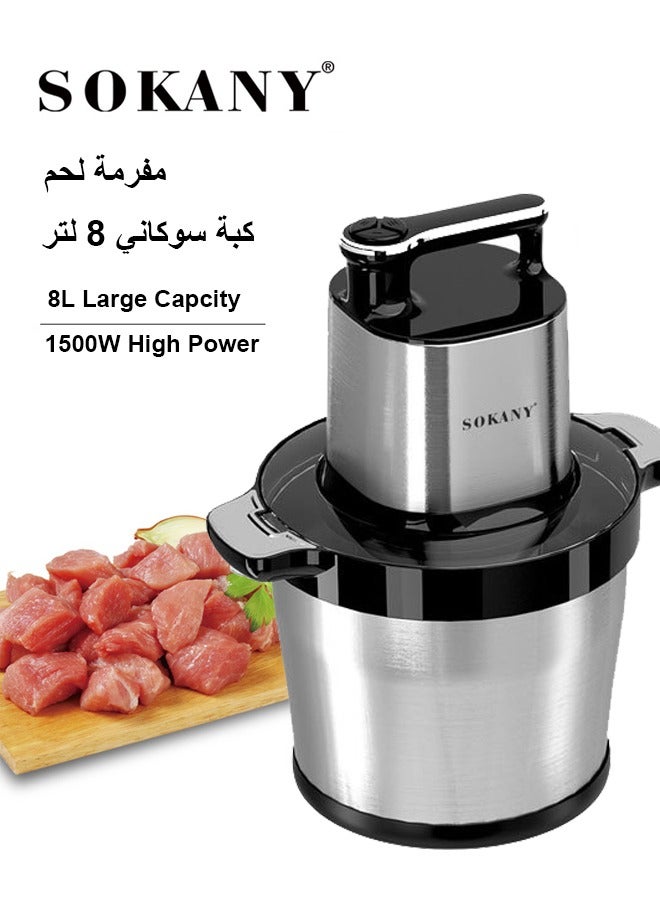 sokany 3-Speeds 8L Electric Meat Grinder,1500W Electric Chopper,Stainless Steel Multifunctional Vegetable Slicer Processor Chopper for Family & Baby Use,SK-7088,Silver/Black  - Image 1