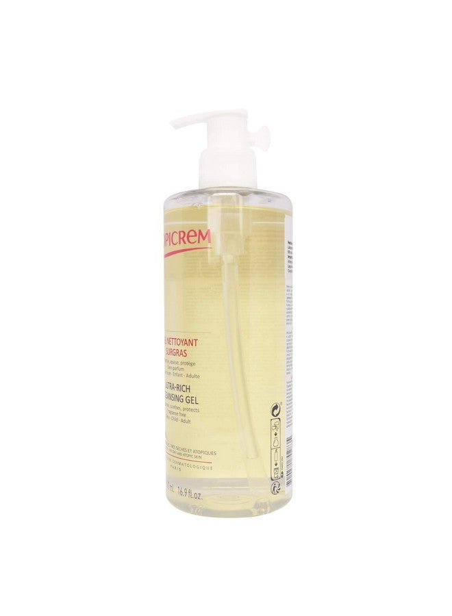 توبي كريم دا جل نيتويانت سورجراس 500 مل - Image 2