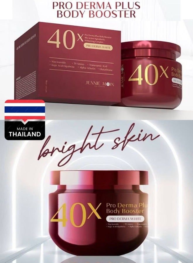 THAILAND PRO DERMA PLUS BODY BOOSTER 40X ACTIVE COMPLEX WHITENING MOISTURIZER 250G - Image 1