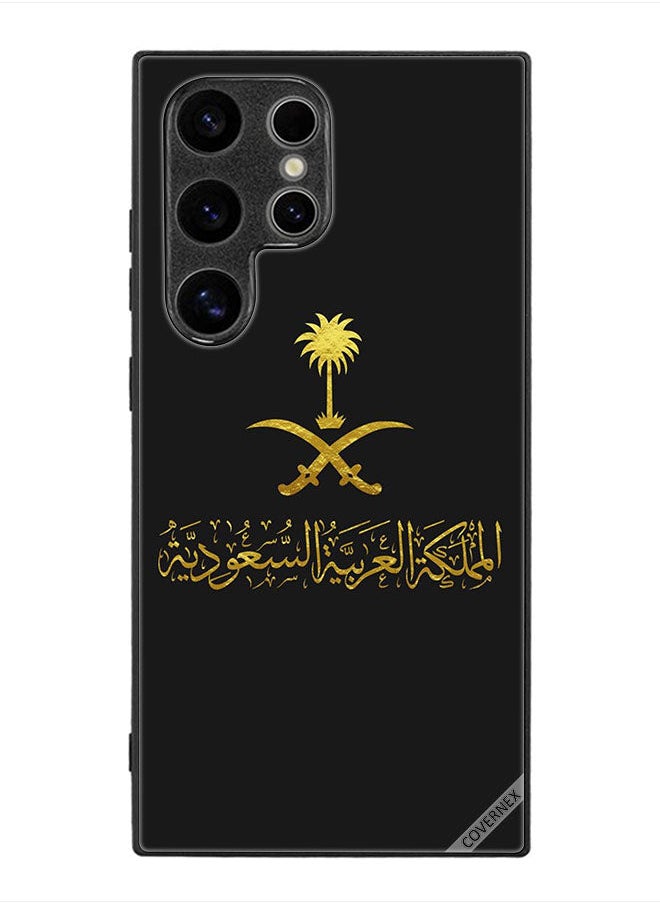 Protective Case Cover For Samsung Galaxy S24 Ultra Kingdom Of Saudi Arabia - pzsku/Z7D8A10F43D0BDC3ADA38Z/45/_/1707721054/d0514308-d86c-476c-9ee8-0915decfbc1f