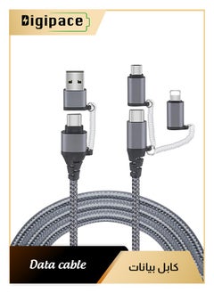 Digipace Multi Charging Cable, 5 in 1 Multiple Multi Cord Compatible with Lightning,Type C,Micro USB Data Cable Nylon Braided Compatible for Android, Nintendo Switch, Huawei, iPhone iPad  - Image 1