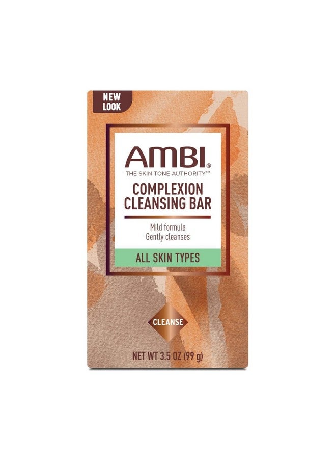 أمبي قالب تنظيف البشرة سكين كير بارز 3.5 أونصة (عبوة من 6 قطع) - Image 5