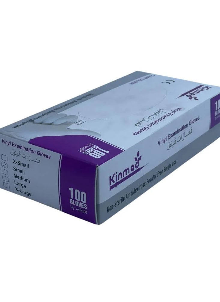 Kinmed 100 PCS Box Clear Medical Vinyl Gloves - Various Sizes  - Image 4