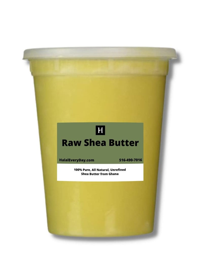 HalalEveryDay HalalEveryDay Raw Unrefined Grade A Soft and Smooth African Shea Butter from Ghana - Amazing quality and consistency - comes in a 32 oz Jar - Total weight approximately 24 oz  - Image 1