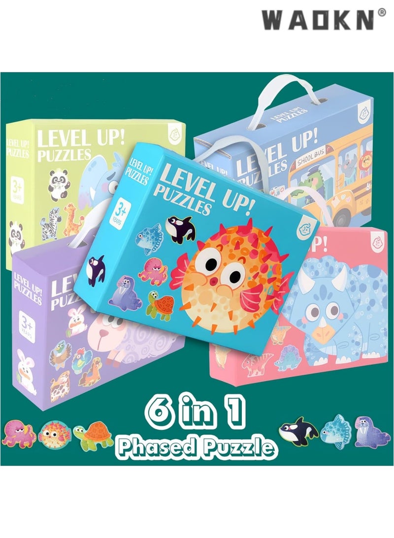 دبليو أيه أو كي أن ألغاز 6 في 1، أحجية للأطفال من سن 3 إلى 5 سنوات، لعبة سفر، أحجية أرضية للمبتدئين، على شكل كبير الحجم، ألعاب تعليمية لمرحلة ما قبل المدرسة (حيوانات بحرية) - Image 2
