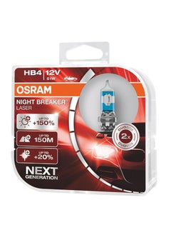 NIBEMINENT Night Breaker® Laser Hb4  - Image 3