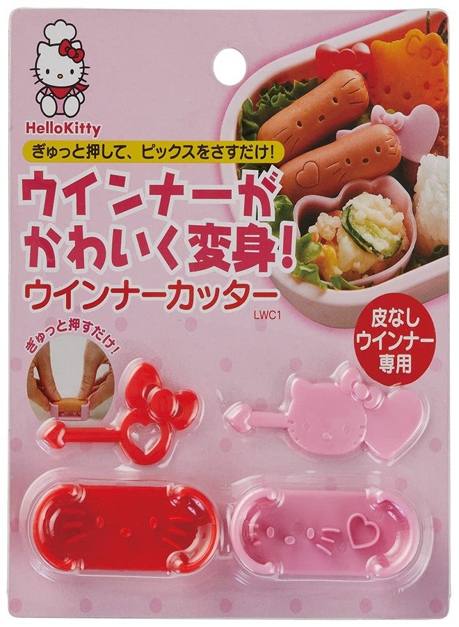 Skater Hello Kitty Sausage Cutter Mold with Pick, Set of 2 - Image 1