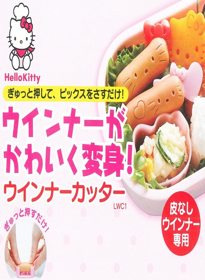 Skater Hello Kitty Sausage Cutter Mold with Pick, Set of 2 - Image 3