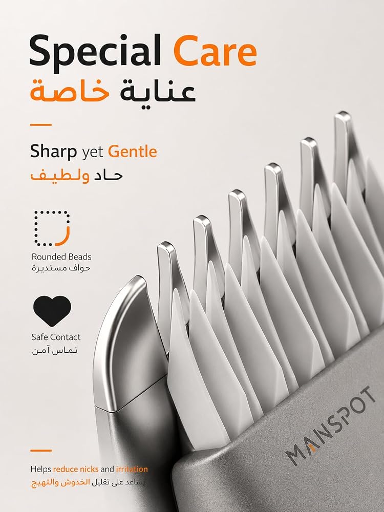 مان سبوت أداة تنظيف الجسم من ماركة مانسبوت (MANSPOT)، مناسبة للرجال، تُستخدم لتنظيف منطقة الصدر والجسم بأمان. - Image 4