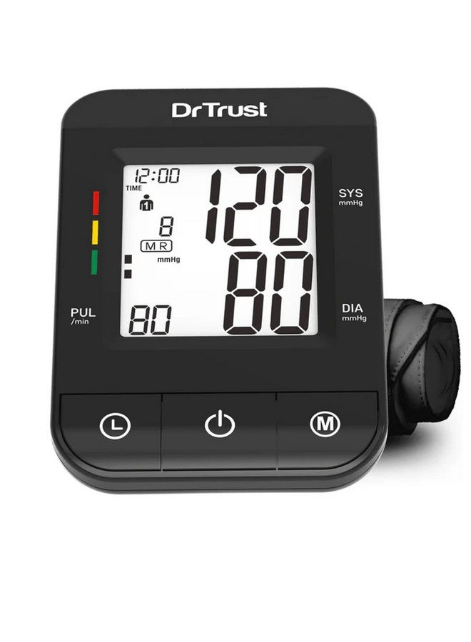 دي آر تراست جهاز قياس ضغط الدم الرقمي المريح الأوتوماتيكي بالكامل من Dr Trust (الولايات المتحدة الأمريكية) بتقنية Mdi (أسود) - Image 1