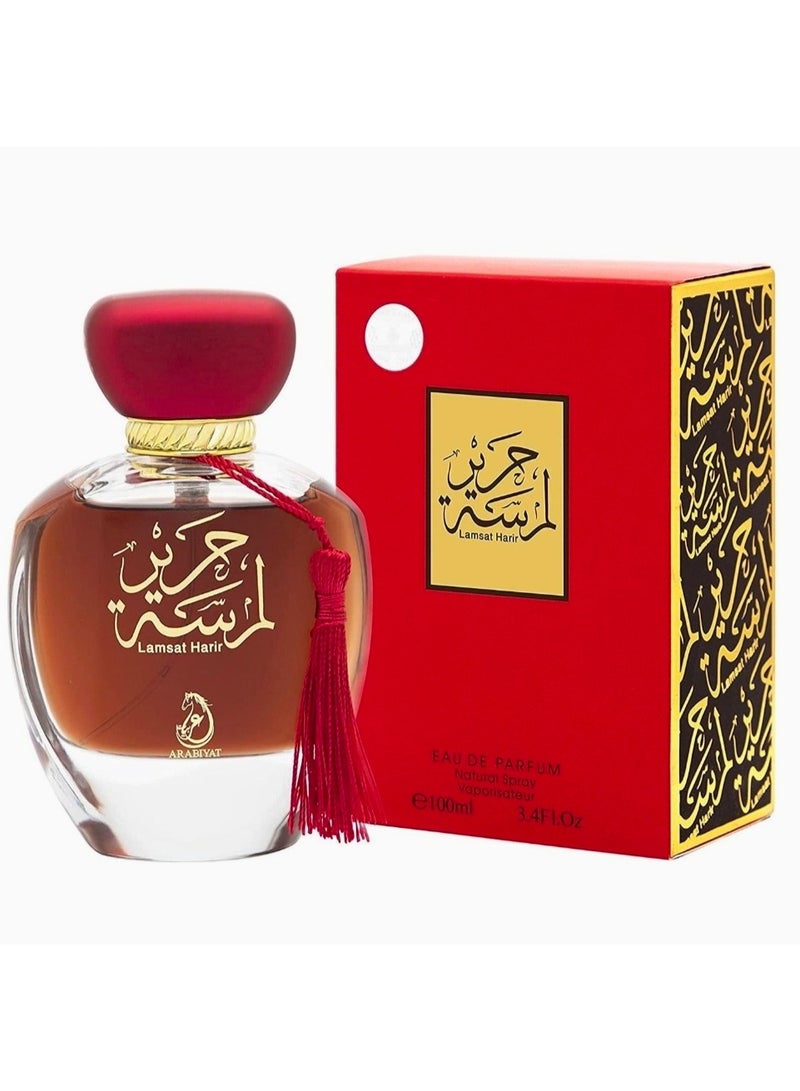 عطر لمسة حرير برفيوم 100 مل