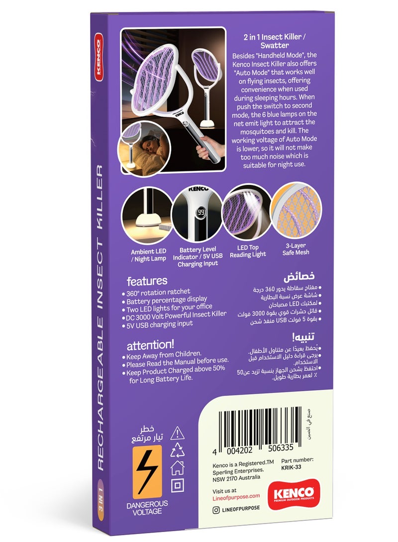 Kenco 3 in 1 Rechargeable Mosquito Killer Racket, Bug Zapper Fly Swatter Killer - Image 2